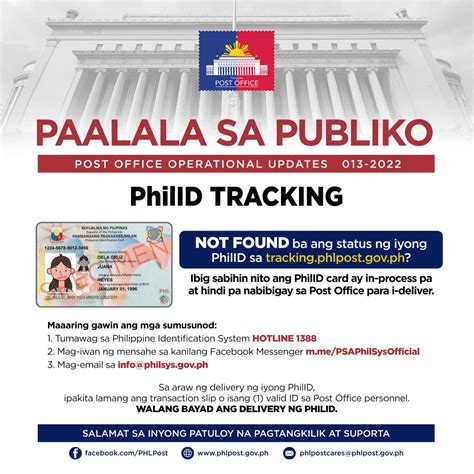 https tracking.philpost.gov.ph